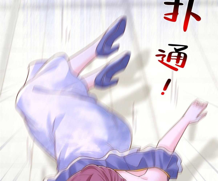 Mỗi Tuần Ta Có Một Nghề Nghiệp Mới Chapter 819 - Trang 2