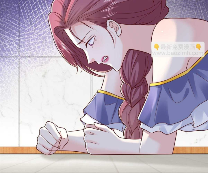 Mỗi Tuần Ta Có Một Nghề Nghiệp Mới Chapter 819 - Trang 2