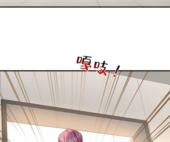 Mỗi Tuần Ta Có Một Nghề Nghiệp Mới Chapter 819 - Trang 2