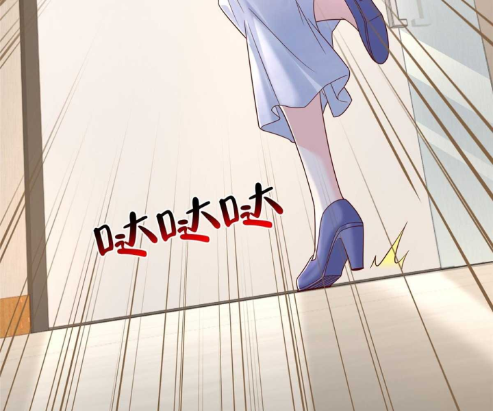 Mỗi Tuần Ta Có Một Nghề Nghiệp Mới Chapter 819 - Trang 2