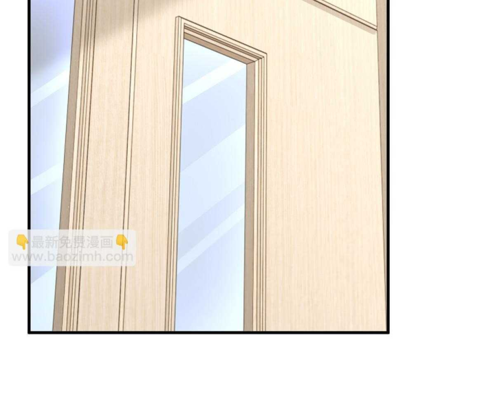 Mỗi Tuần Ta Có Một Nghề Nghiệp Mới Chapter 819 - Trang 2