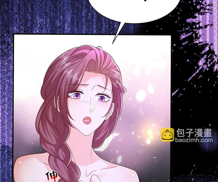 Mỗi Tuần Ta Có Một Nghề Nghiệp Mới Chapter 819 - Trang 2