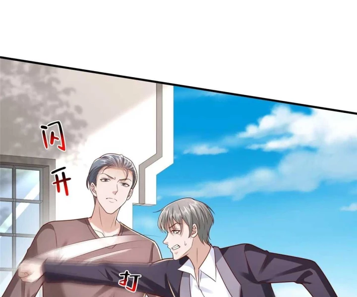 Mỗi Tuần Ta Có Một Nghề Nghiệp Mới Chapter 821 - Trang 2