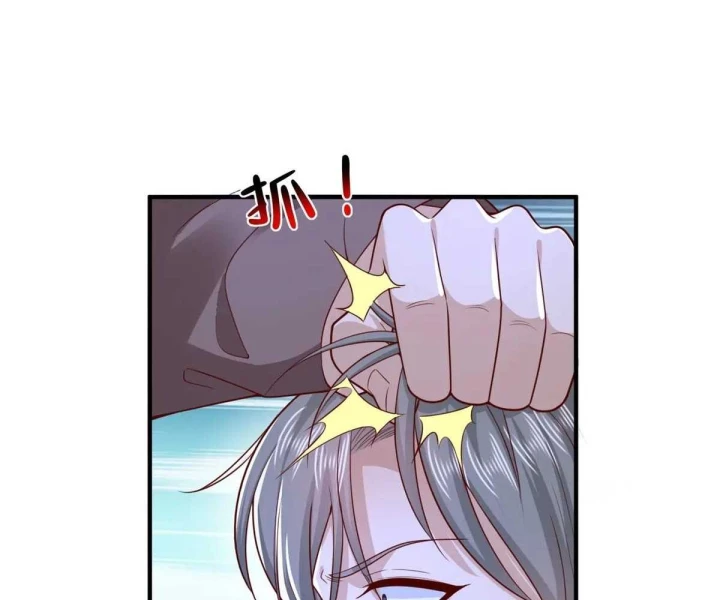 Mỗi Tuần Ta Có Một Nghề Nghiệp Mới Chapter 821 - Trang 2