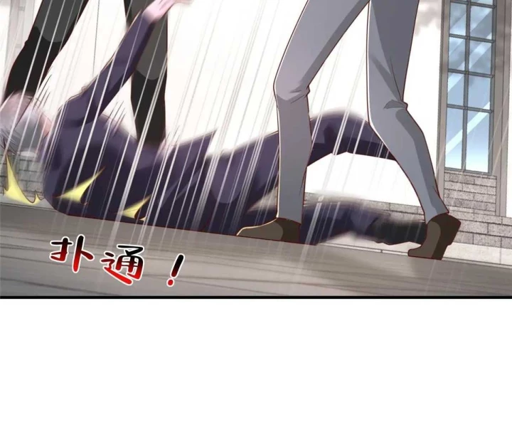 Mỗi Tuần Ta Có Một Nghề Nghiệp Mới Chapter 821 - Trang 2
