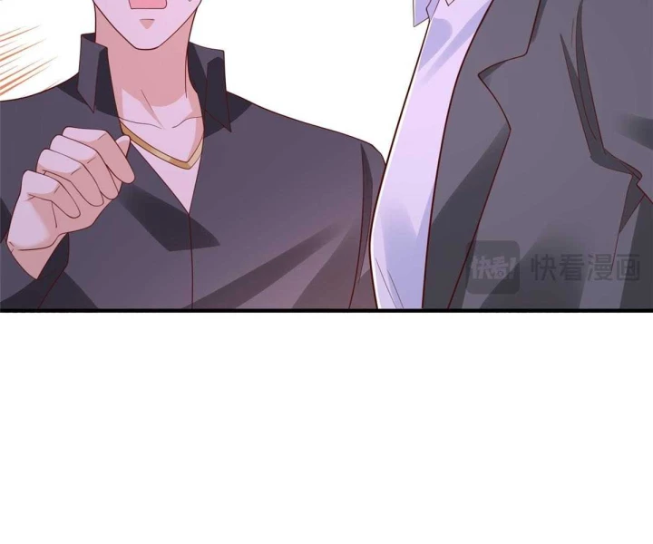 Mỗi Tuần Ta Có Một Nghề Nghiệp Mới Chapter 822 - Trang 2
