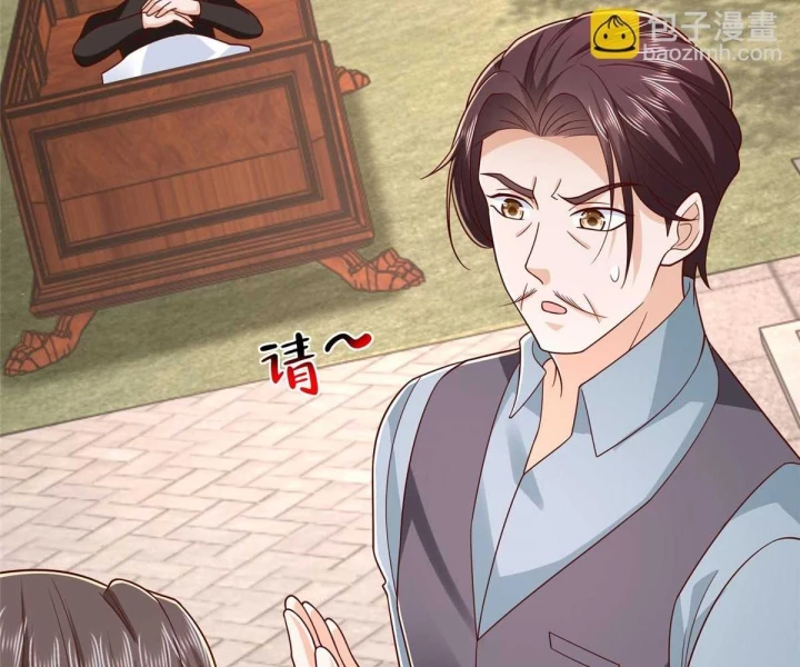 Mỗi Tuần Ta Có Một Nghề Nghiệp Mới Chapter 822 - Trang 2