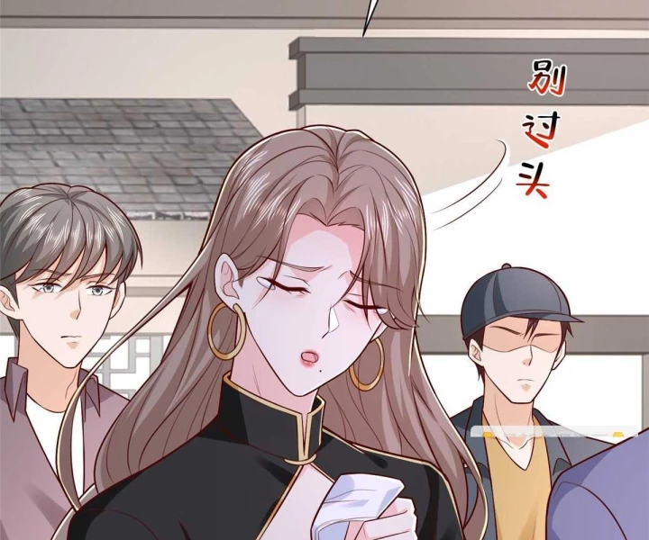 Mỗi Tuần Ta Có Một Nghề Nghiệp Mới Chapter 822 - Trang 2