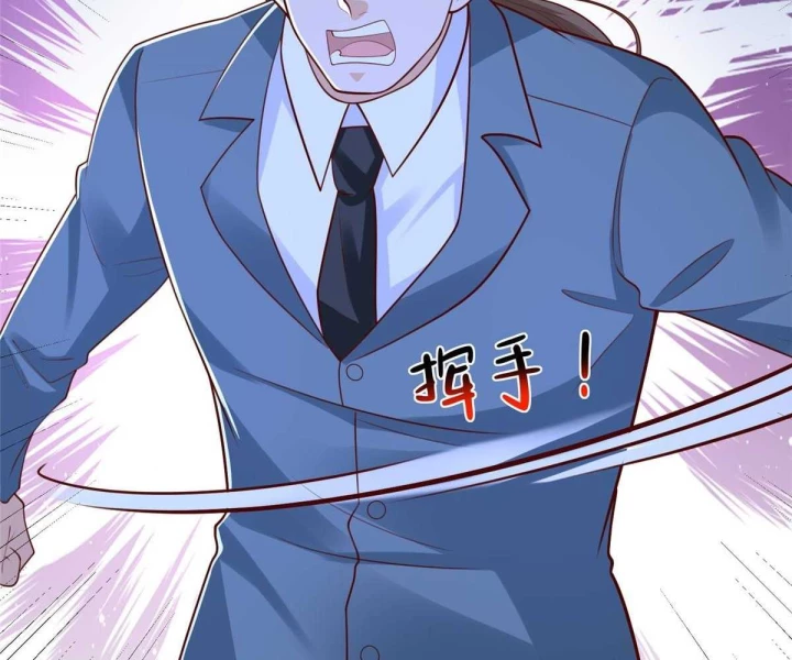 Mỗi Tuần Ta Có Một Nghề Nghiệp Mới Chapter 822 - Trang 2