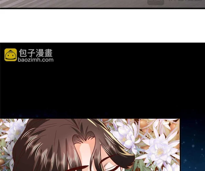 Mỗi Tuần Ta Có Một Nghề Nghiệp Mới Chapter 823 - Trang 2