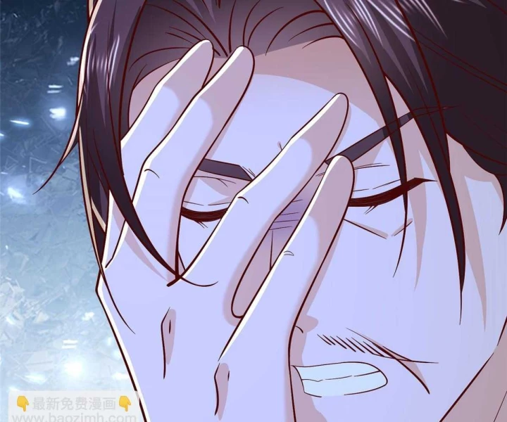 Mỗi Tuần Ta Có Một Nghề Nghiệp Mới Chapter 823 - Trang 2