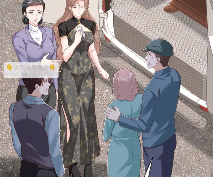 Mỗi Tuần Ta Có Một Nghề Nghiệp Mới Chapter 823 - Trang 2