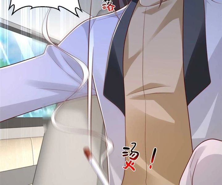 Mỗi Tuần Ta Có Một Nghề Nghiệp Mới Chapter 824 - Trang 2