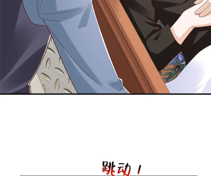 Mỗi Tuần Ta Có Một Nghề Nghiệp Mới Chapter 824 - Trang 2