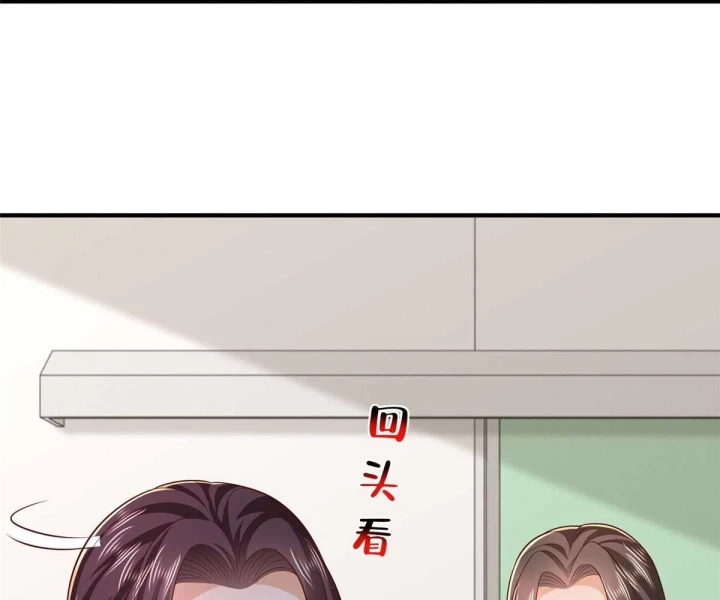 Mỗi Tuần Ta Có Một Nghề Nghiệp Mới Chapter 824 - Trang 2