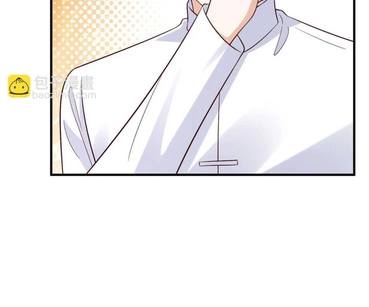 Mỗi Tuần Ta Có Một Nghề Nghiệp Mới Chapter 825 - Trang 2