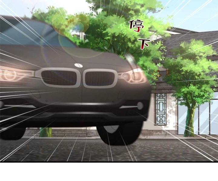 Mỗi Tuần Ta Có Một Nghề Nghiệp Mới Chapter 825 - Trang 2