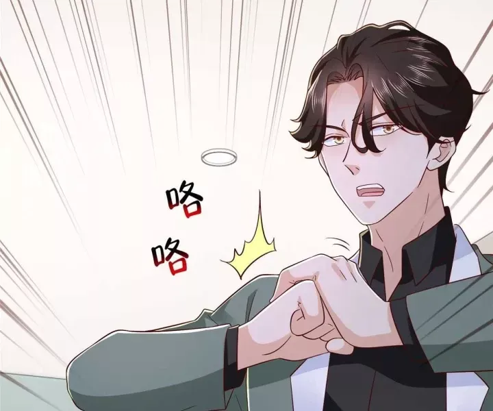 Mỗi Tuần Ta Có Một Nghề Nghiệp Mới Chapter 835 - Trang 2