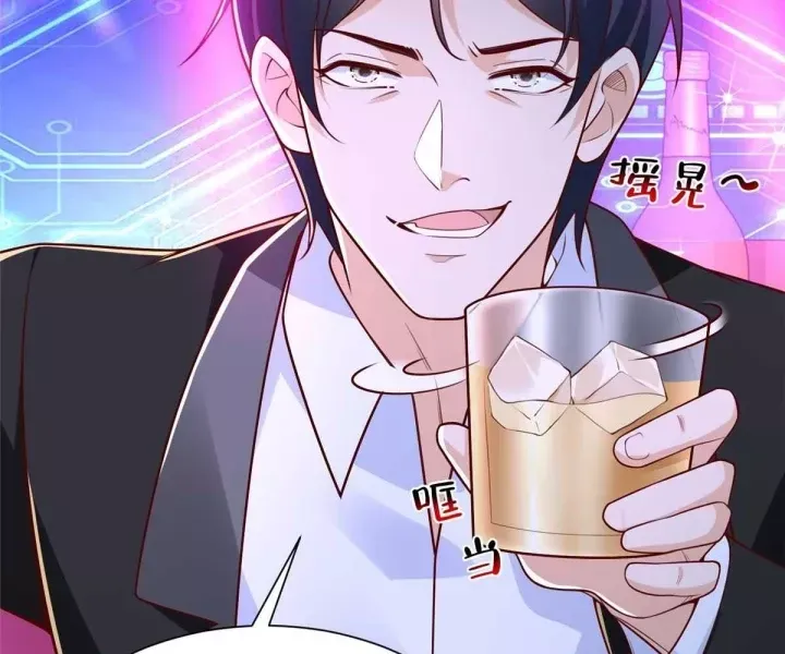 Mỗi Tuần Ta Có Một Nghề Nghiệp Mới Chapter 835 - Trang 2