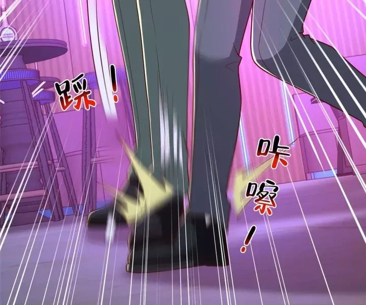 Mỗi Tuần Ta Có Một Nghề Nghiệp Mới Chapter 836 - Trang 2
