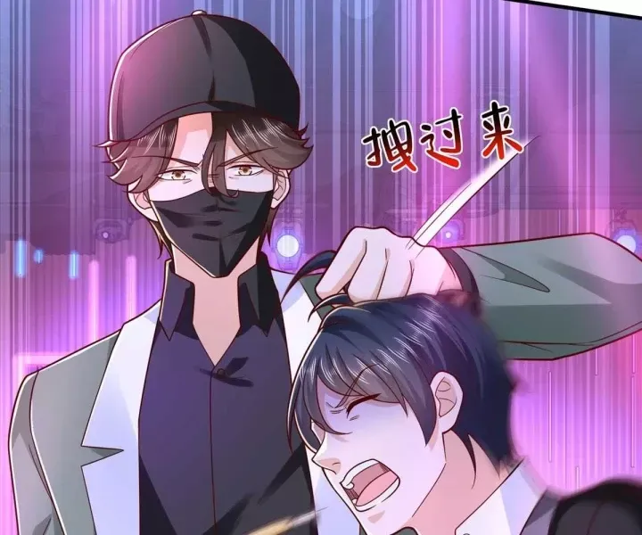 Mỗi Tuần Ta Có Một Nghề Nghiệp Mới Chapter 836 - Trang 2