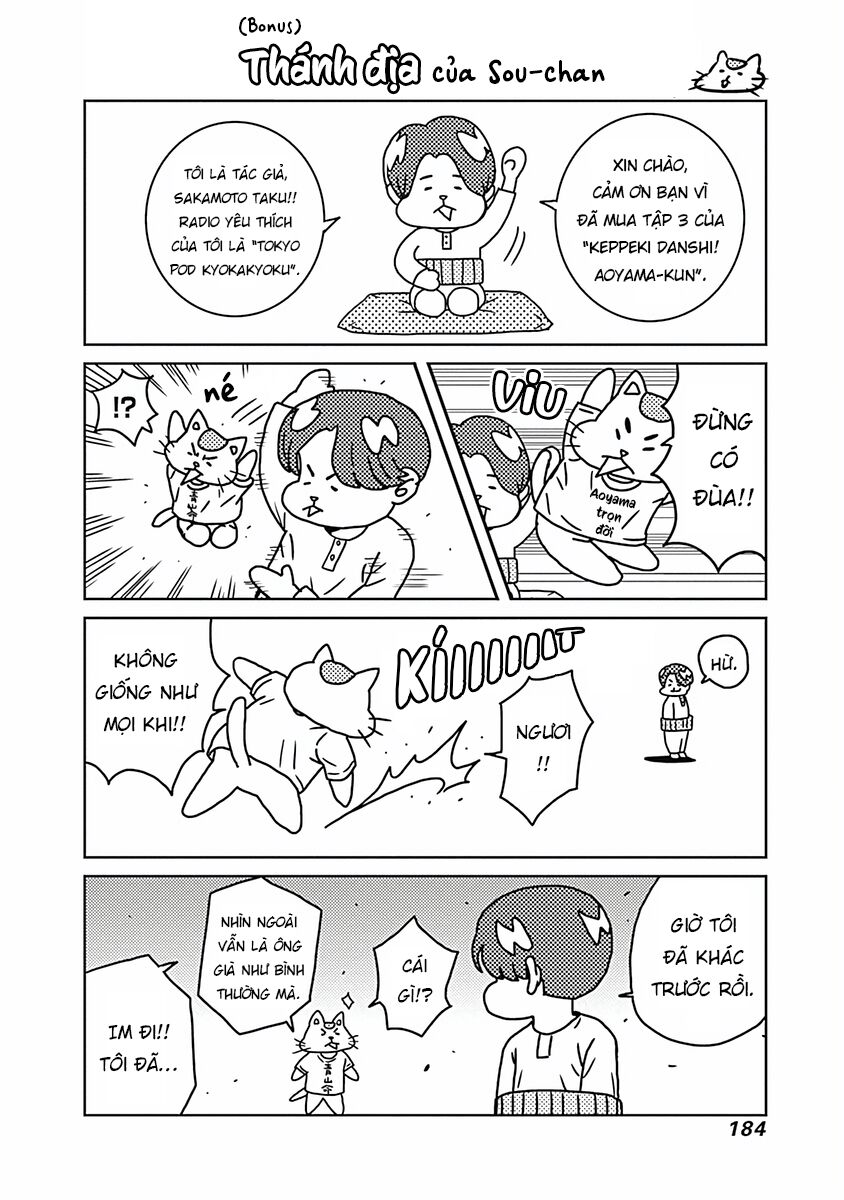 Chàng Trai Sạch Sẽ! Aoyama-Kun Chapter 22 - Trang 2