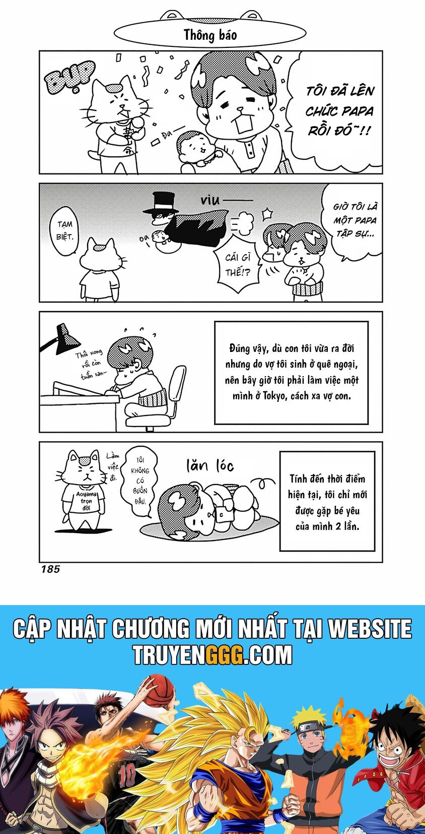 Chàng Trai Sạch Sẽ! Aoyama-Kun Chapter 22 - Trang 2