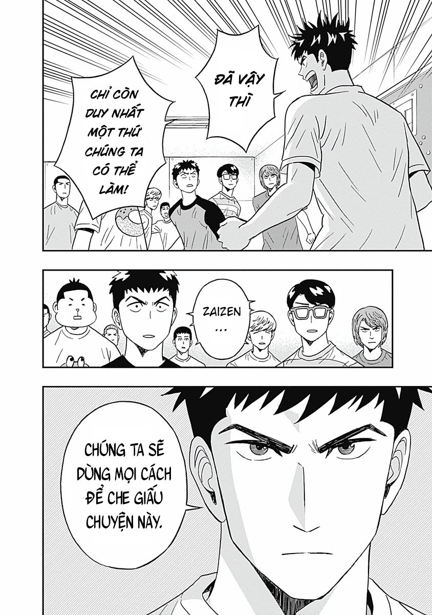 Chàng Trai Sạch Sẽ! Aoyama-Kun Chapter 24 - Trang 2