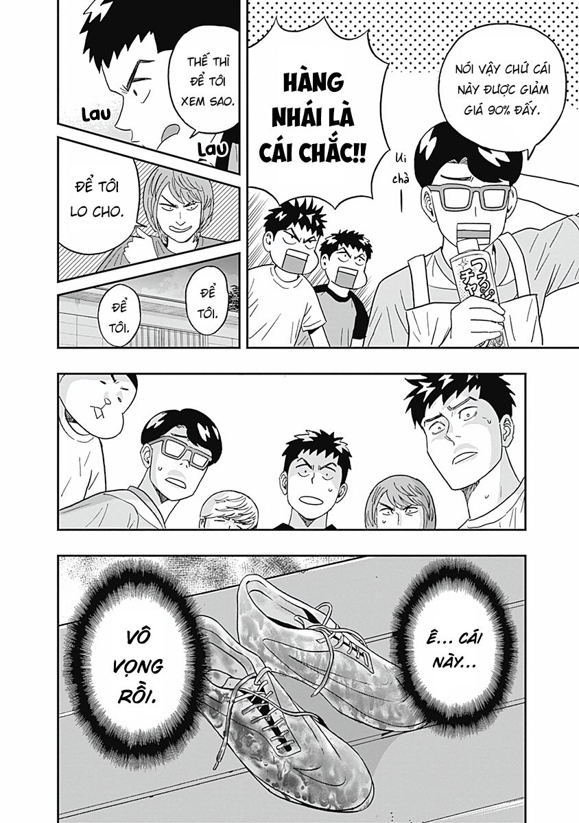 Chàng Trai Sạch Sẽ! Aoyama-Kun Chapter 24 - Trang 2