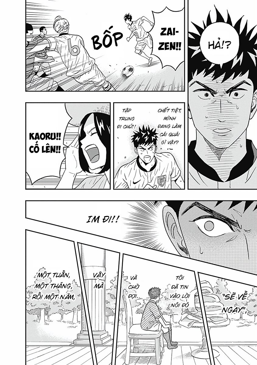 Chàng Trai Sạch Sẽ! Aoyama-Kun Chapter 27 - Trang 2