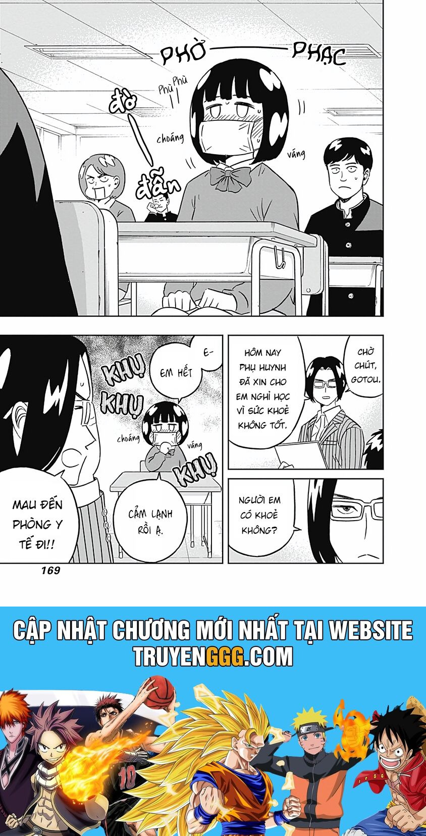 Chàng Trai Sạch Sẽ! Aoyama-Kun Chapter 31 - Trang 2