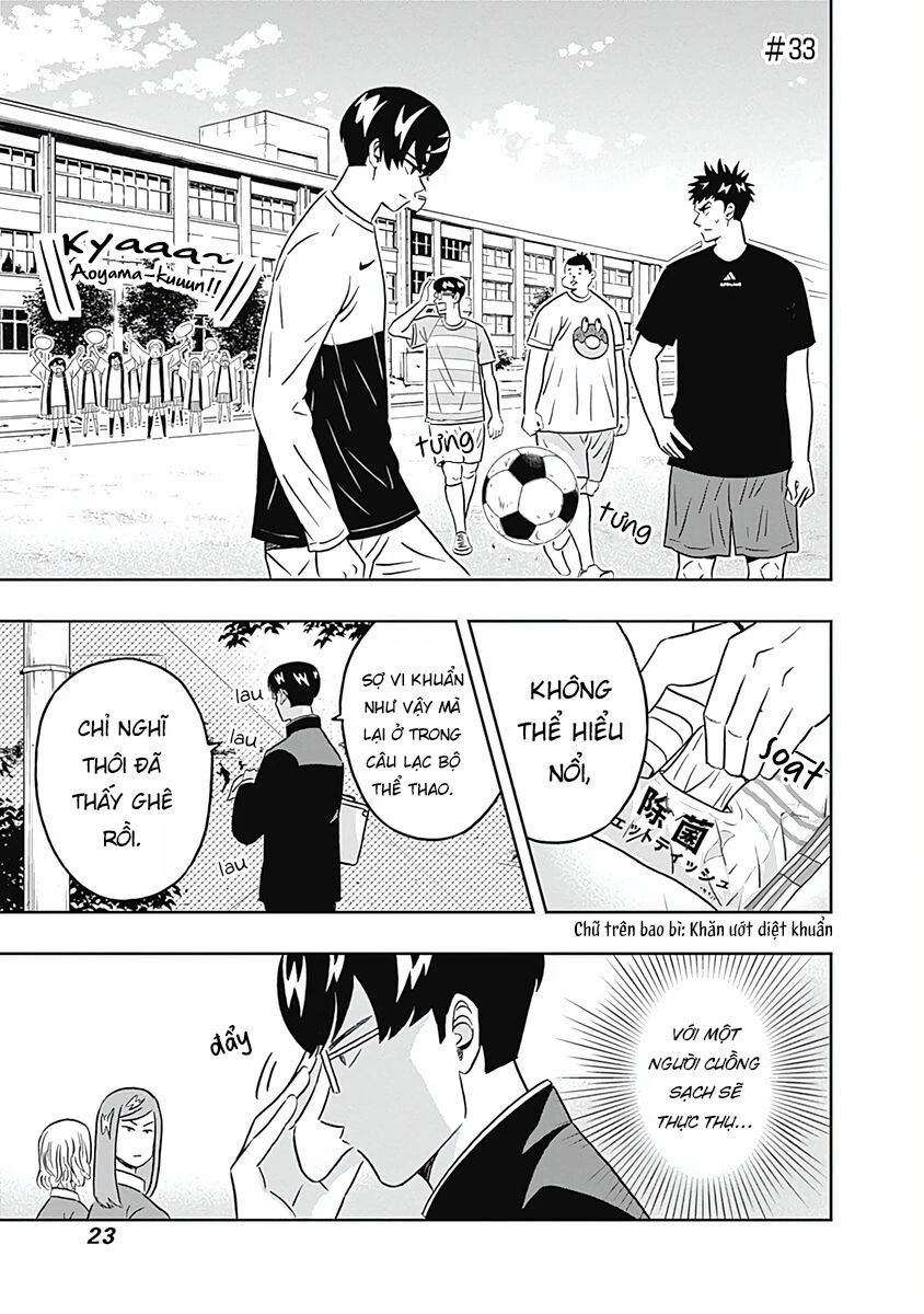 Chàng Trai Sạch Sẽ! Aoyama-Kun Chapter 33 - Trang 2