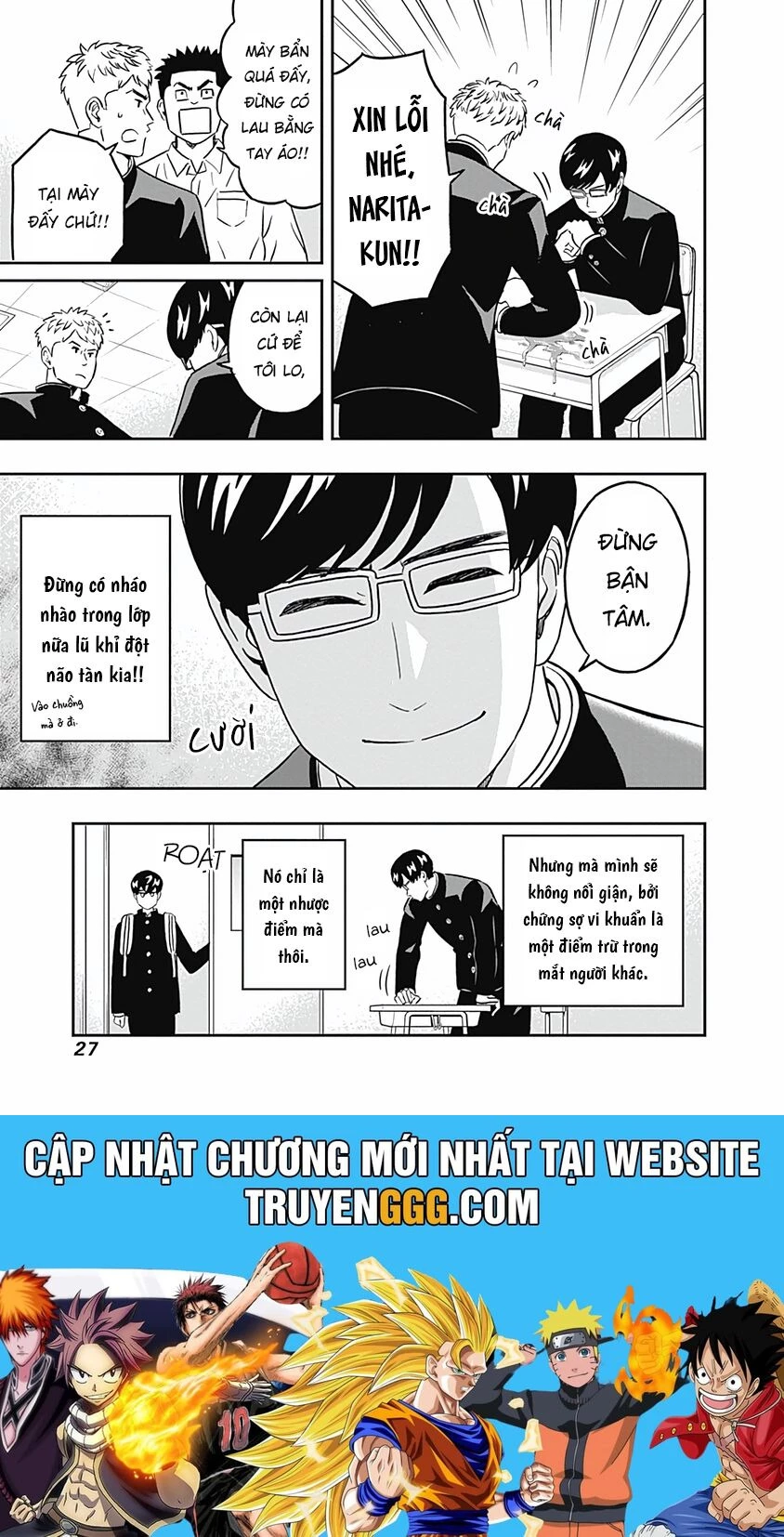 Chàng Trai Sạch Sẽ! Aoyama-Kun Chapter 33 - Trang 2