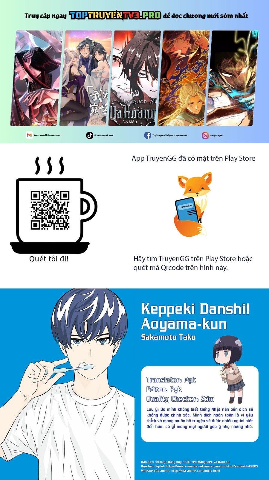 Chàng Trai Sạch Sẽ! Aoyama-Kun Chapter 35 - Trang 2