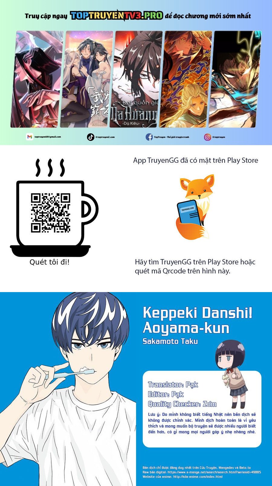 Chàng Trai Sạch Sẽ! Aoyama-Kun Chapter 36 - Trang 2