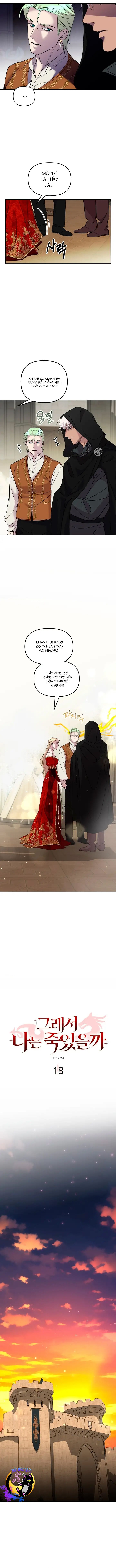 Ta Đã Chết Như Thế Nào Chapter 18 - Trang 2