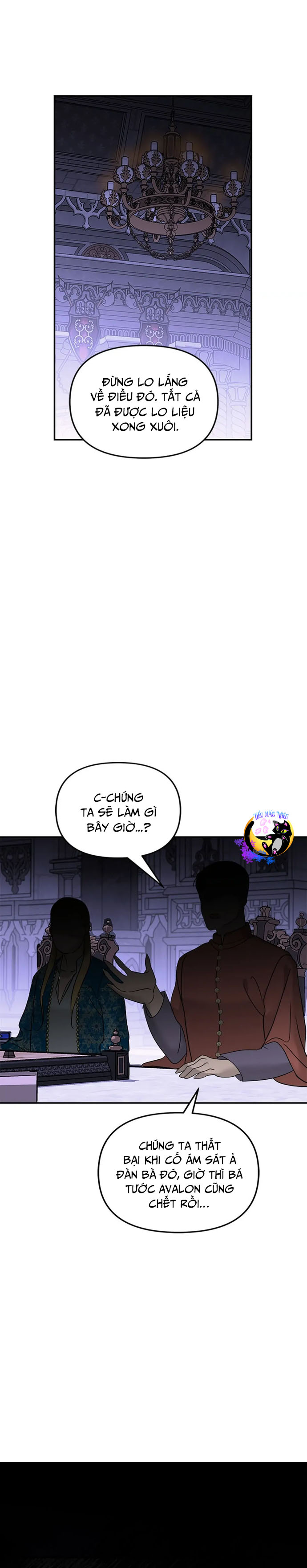 Ta Đã Chết Như Thế Nào Chapter 27 - Trang 2