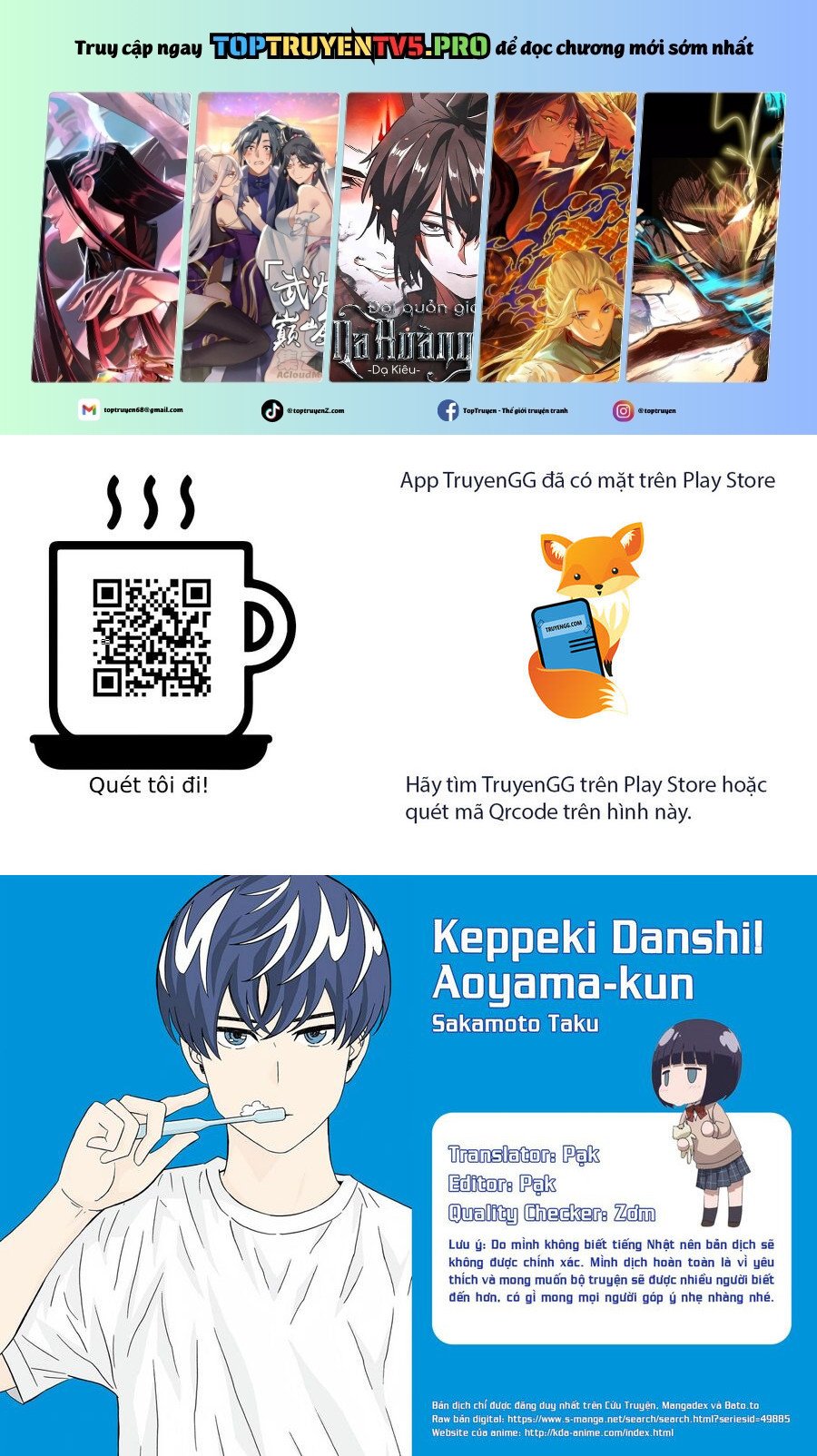 Chàng Trai Sạch Sẽ! Aoyama-Kun Chapter 40 - Trang 2