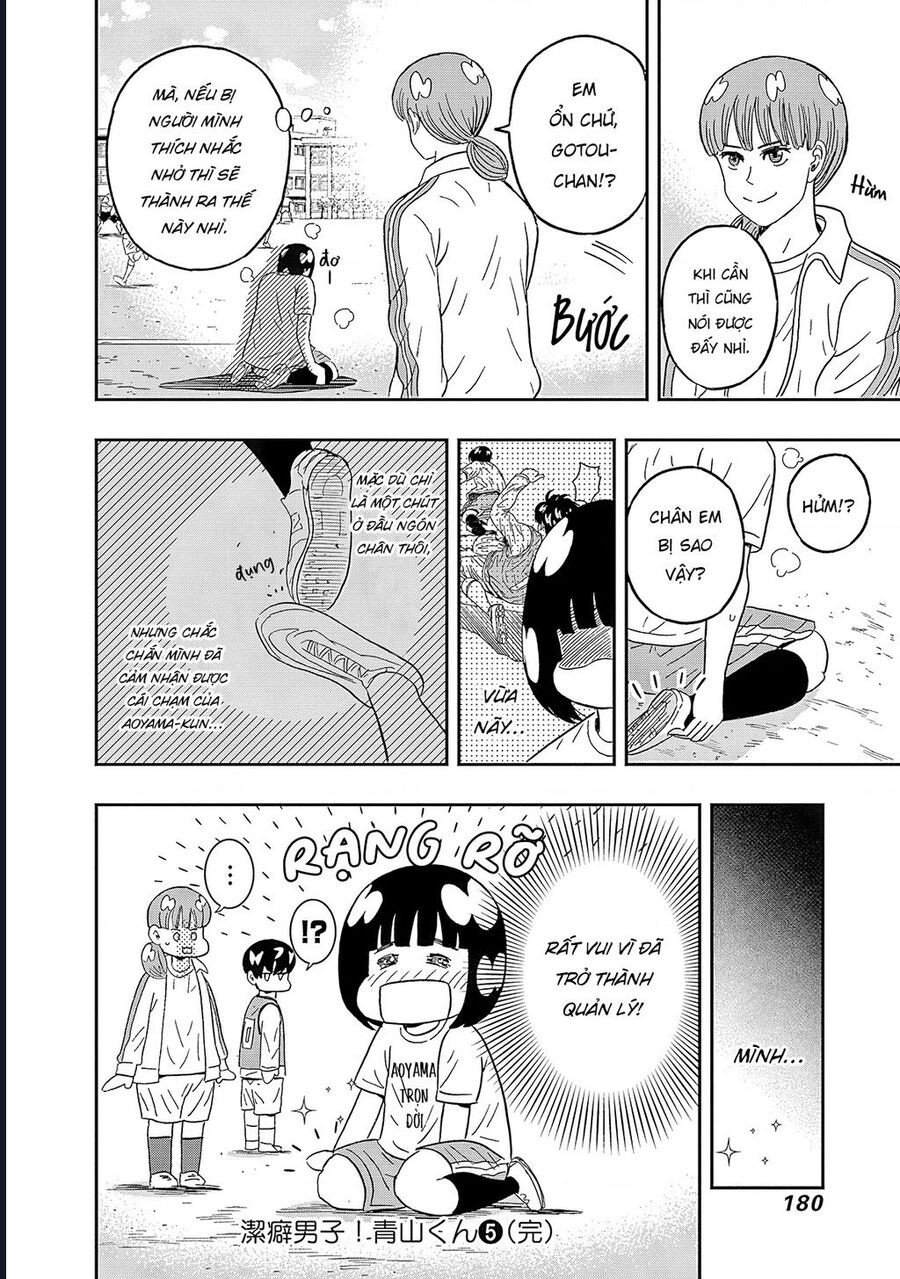 Chàng Trai Sạch Sẽ! Aoyama-Kun Chapter 40 - Trang 2