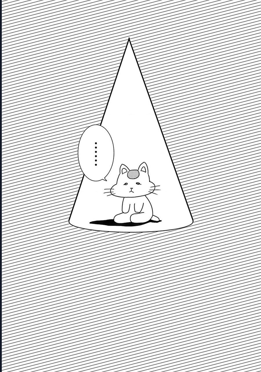 Chàng Trai Sạch Sẽ! Aoyama-Kun Chapter 40 - Trang 2