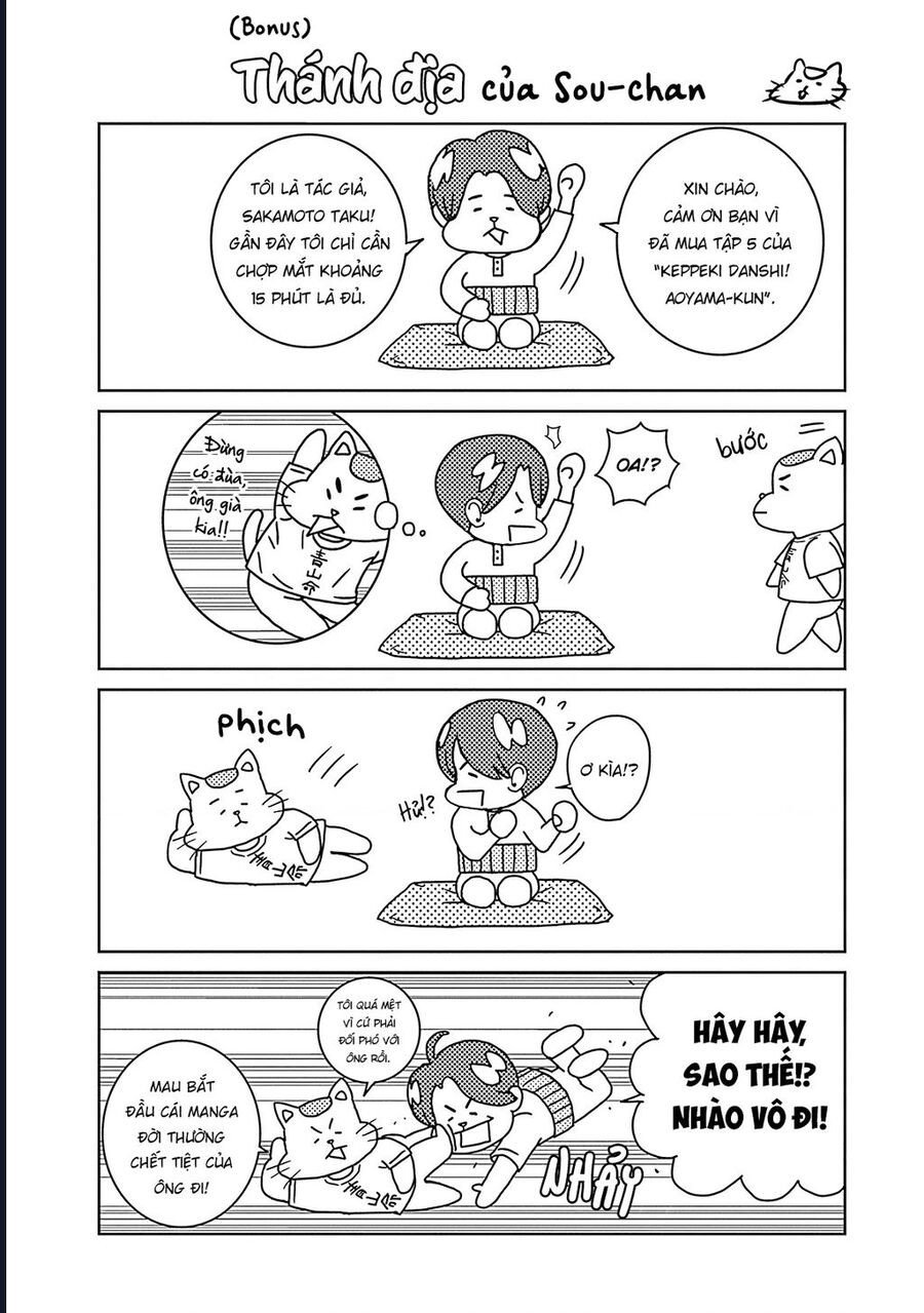 Chàng Trai Sạch Sẽ! Aoyama-Kun Chapter 40 - Trang 2