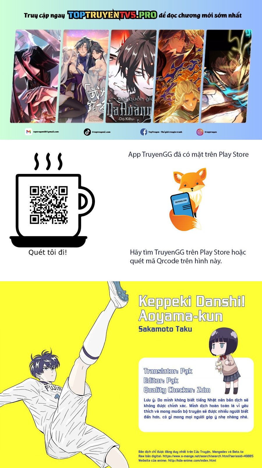 Chàng Trai Sạch Sẽ! Aoyama-Kun Chapter 41 - Trang 2