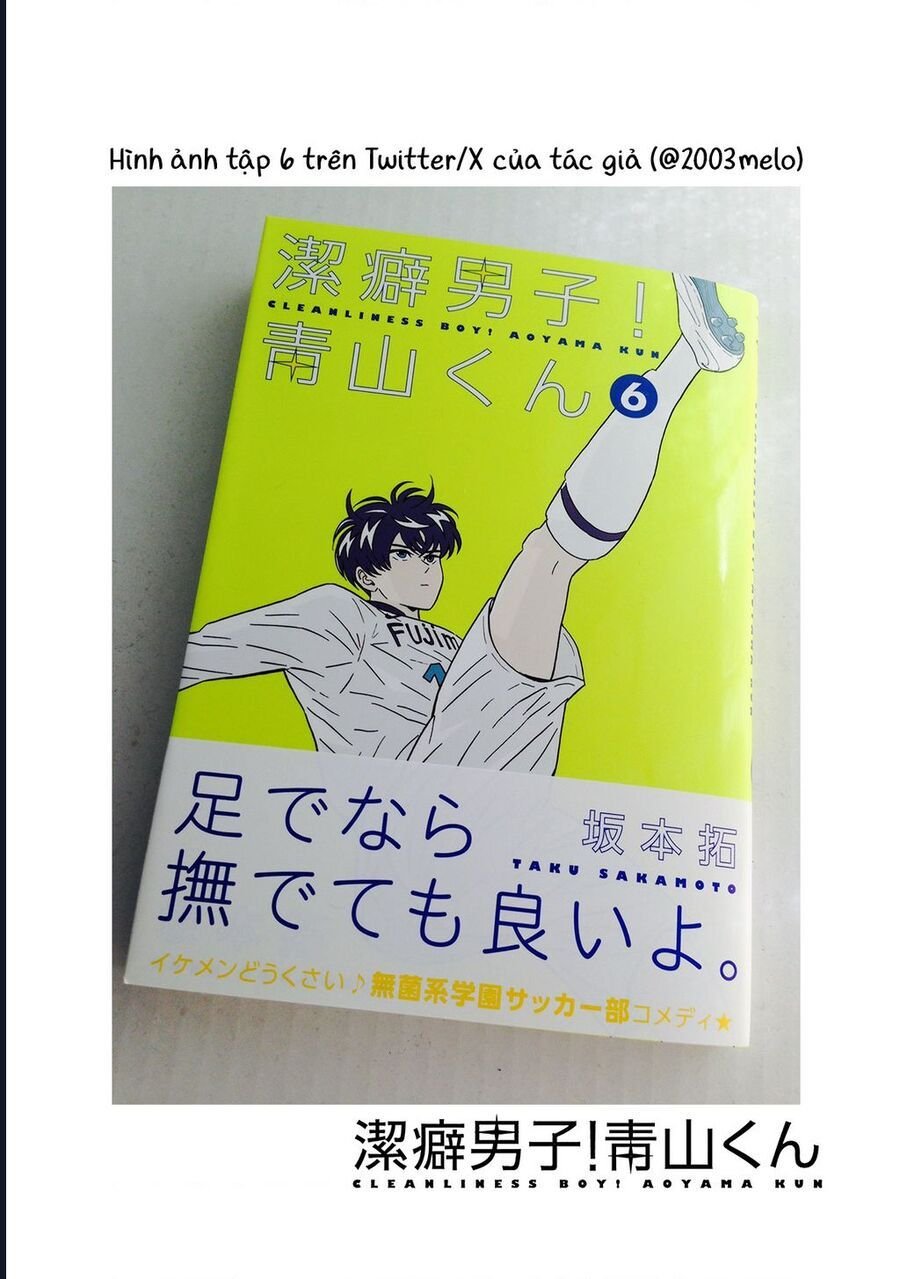 Chàng Trai Sạch Sẽ! Aoyama-Kun Chapter 41 - Trang 2