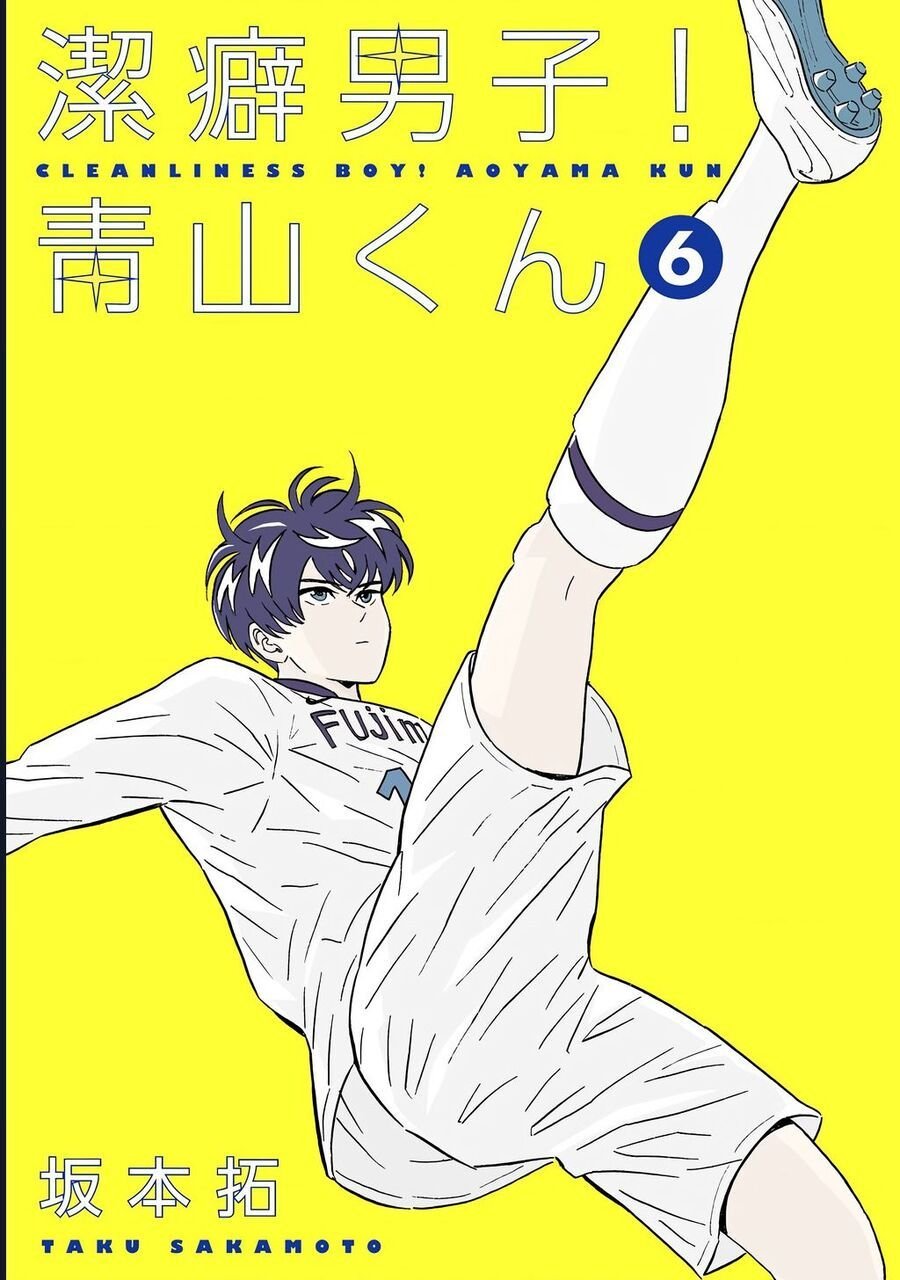 Chàng Trai Sạch Sẽ! Aoyama-Kun Chapter 41 - Trang 2