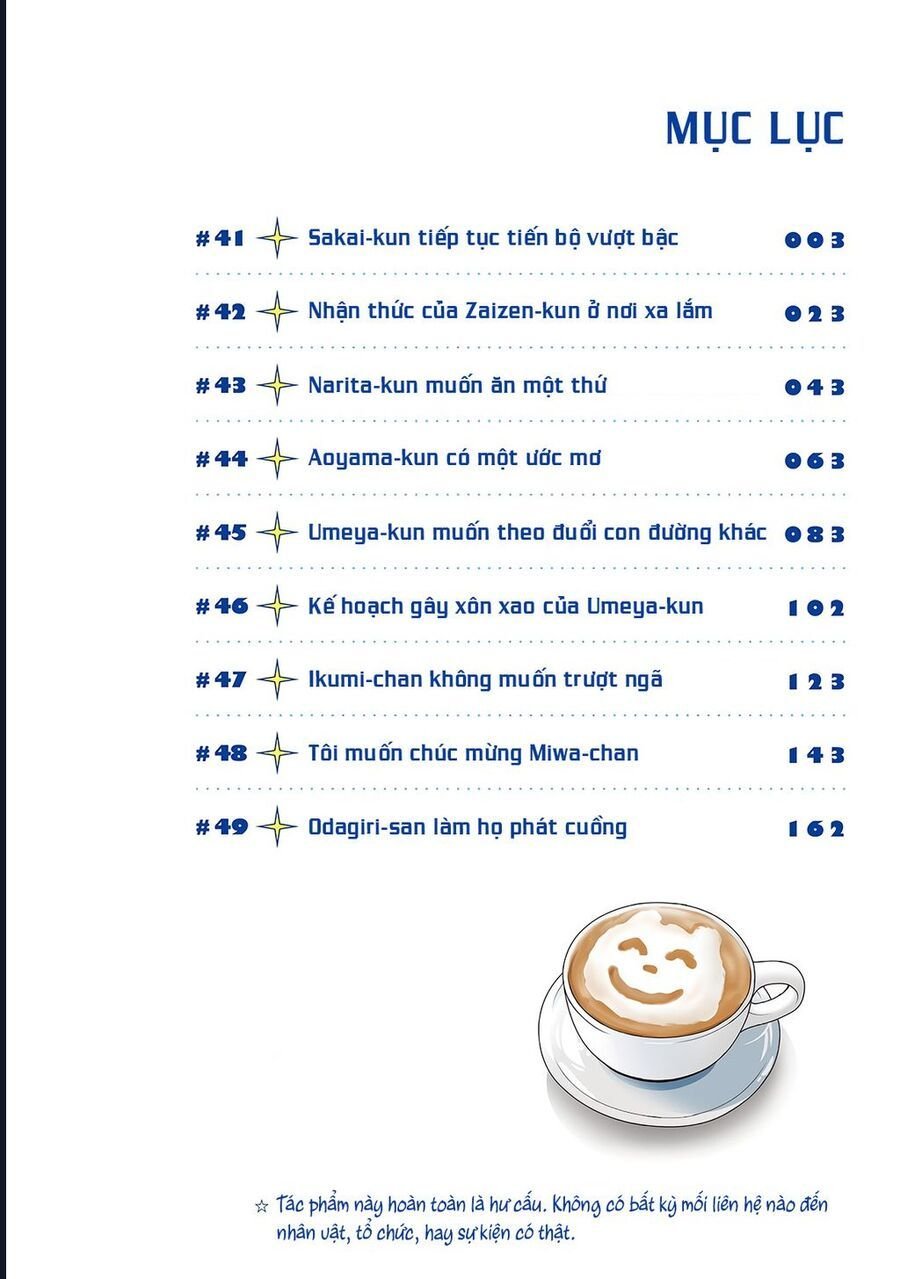 Chàng Trai Sạch Sẽ! Aoyama-Kun Chapter 41 - Trang 2