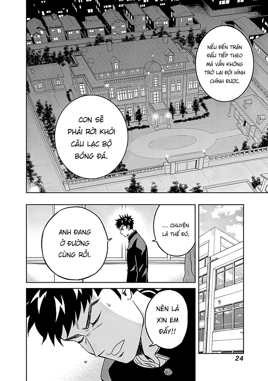 Chàng Trai Sạch Sẽ! Aoyama-Kun Chapter 42 - Trang 2