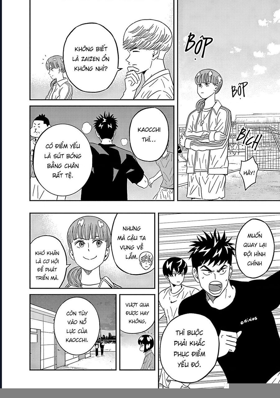 Chàng Trai Sạch Sẽ! Aoyama-Kun Chapter 42 - Trang 2