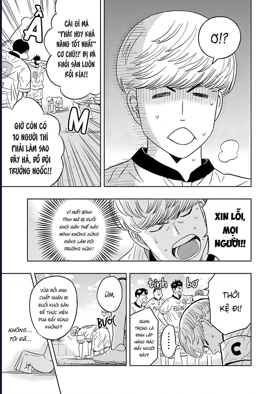 Chàng Trai Sạch Sẽ! Aoyama-Kun Chapter 50 - Trang 2