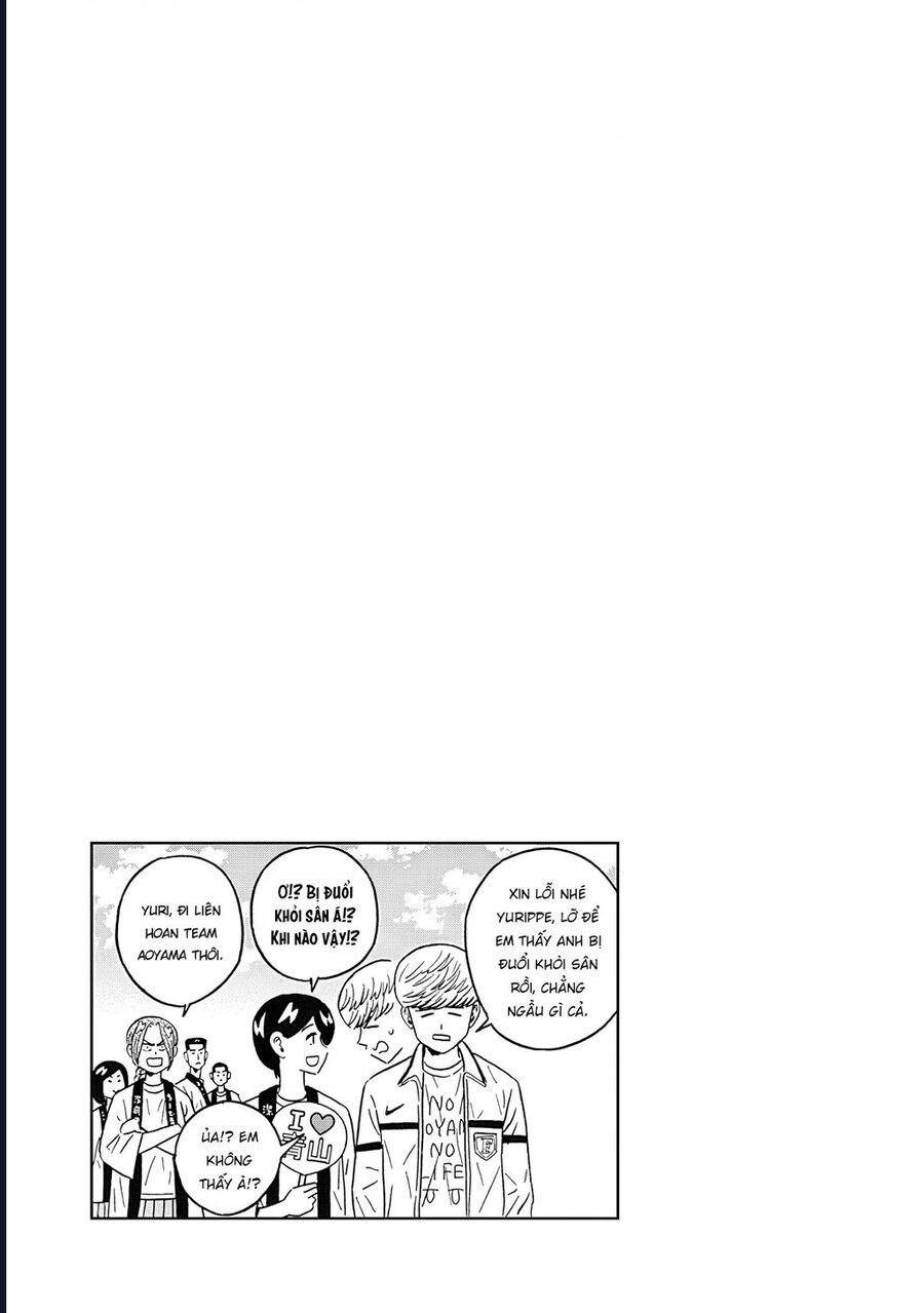 Chàng Trai Sạch Sẽ! Aoyama-Kun Chapter 50 - Trang 2