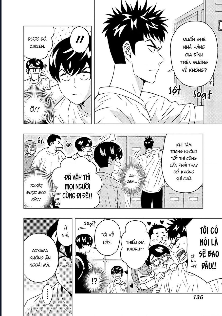 Chàng Trai Sạch Sẽ! Aoyama-Kun Chapter 56 - Trang 2